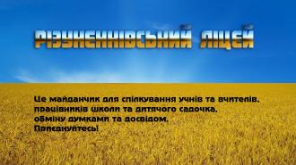 /Files/images/аватар.jpg