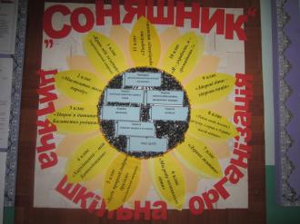 /Files/images/IMG_1152[1].JPG